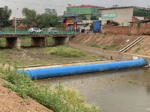 Inflatable Rubber Dam