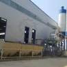 improved vertical shaft planetary concrete mixing plant