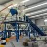 Inclined Belt Planetary Vertical Shaft Concrete Mixing Plant