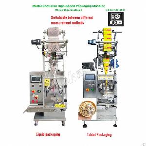 Automatic High Speeed Three-side Sealing Food Packaging Equipment