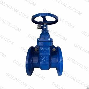 Flanged Hard-seal Gate Valve