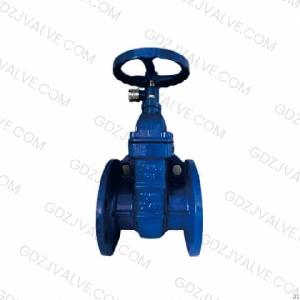 Hard Sealed Gate Valve