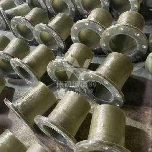 Fiberglass Flange