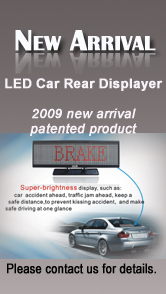 Sell Led Car Rear Displayer, Message Sign, Led Car Displaer