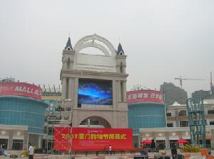 P16 Outdoor Led Display