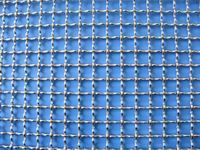 Crimped Wire Screen For Sale