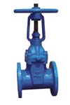 Din Gate Valve