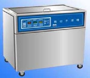 digital control drenching trough