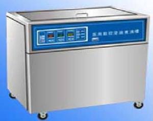 Digital Control Oil Impregnation Boiling Trough