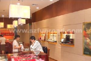 Sell Mdf And Glass Display Case, Dispaly Cabinet And Showcase For Jewellery And Watch