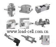 Sell Load Cell, Weighing System, Weighing Module