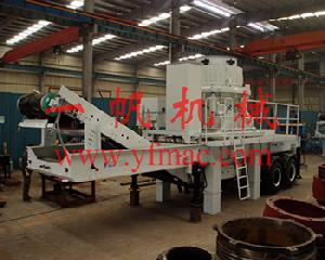 mobile hydraulic cone crusher