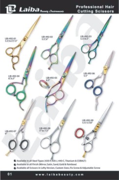 Multi Colors Scissors