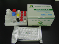 Quinolones Qns Eia Test Kits