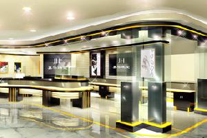 Watch Retail Store With The Led Lighting And Display Showcases And Display Cabinets