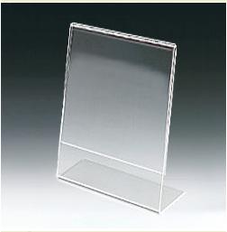 Acrylic Frame