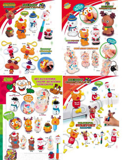 Import China Christmas Promotion Gift