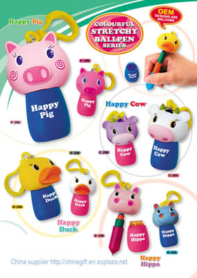 supplier funny animal stretchy ballpen