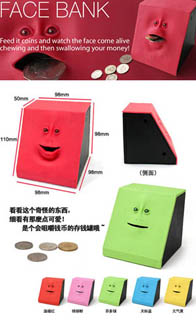 China Gadget Sell Monster Face Bank