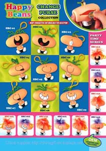 China Sell Happy Beans Funny Purse Keychain