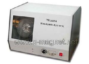 Disk Superfine Psa Particle Size Analyzer
