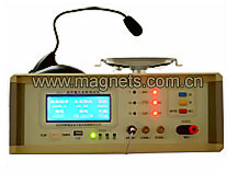 loudspeaker 3 parameter test instrument headphone system