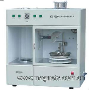 Particle Flow Testing Device, Powder Integrative Characteristic Tester