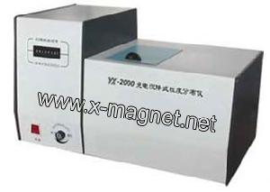 Scanning Sedimentation Psa Particle Distribution Analyzer