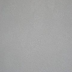 Pvc Gypsum Ceiling Board