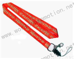 Promotional Lanyard