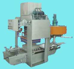 Js-800 Terrazzo Floor Tile Manufacturing Equipment