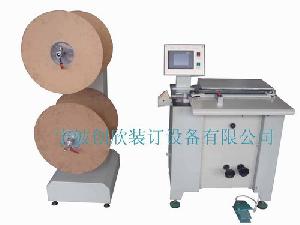 Double Wire Binding Machine