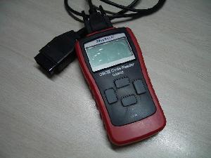 Code Scanner-gs8500