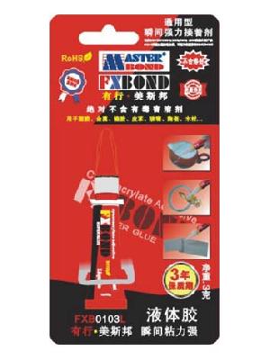 Commercial Usage Adhesive