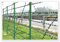 Barbed Wire Mesh Fence