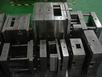 priced molds