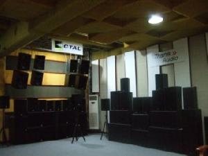 distributor pro audio speaker pa system la s