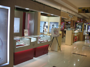 Sell Trade Show Jewelry Displays In China