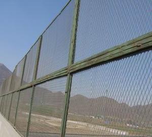 expanded metal fence