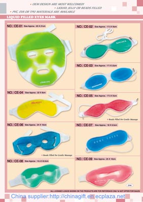 China Supplier Liquid Filled Eye Mask