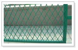 Expanded Metal Fence