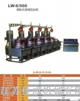 Steel Wire Drawing Machine