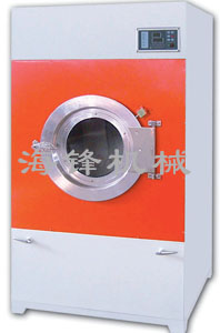 Sell Drying Machine