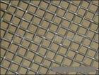 Offer Square Wire Mesh