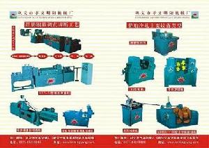 cold rolling machine