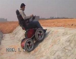 wheelchair cross grass span beach ramp