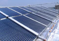 Elegant Solar Project Collector