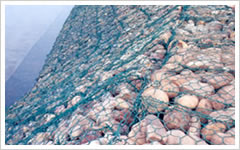 Gabion Box