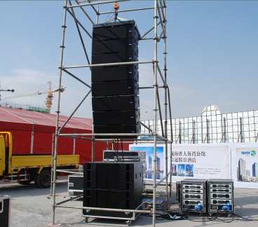 venue sound system pro speaker line array stadium events