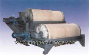 drum magnetic separator